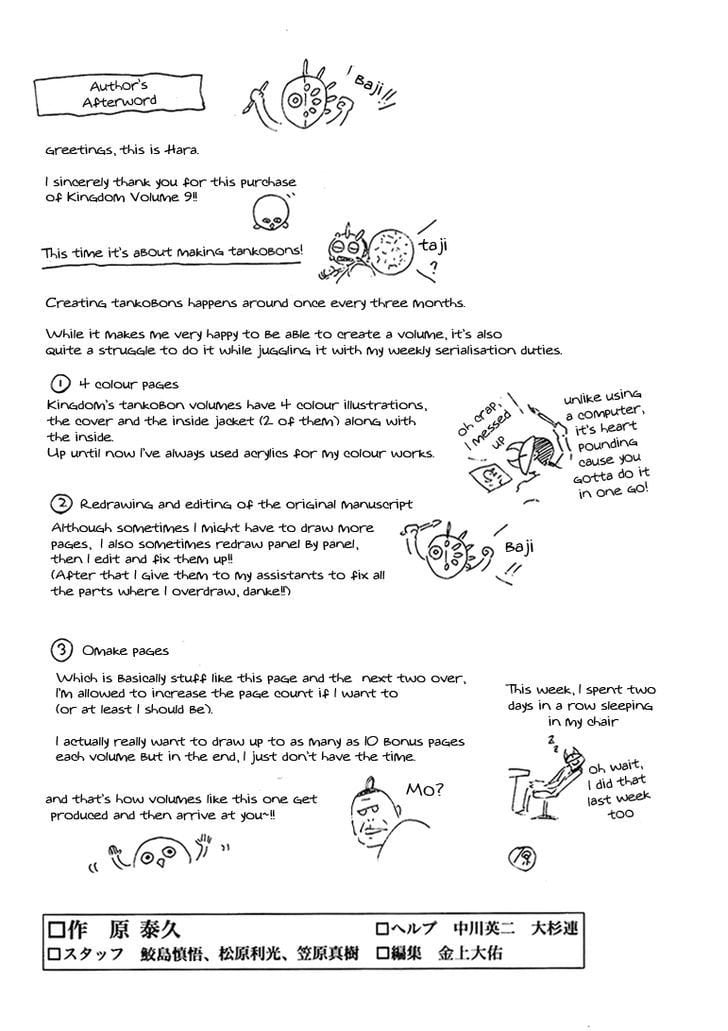 Read Kingdom ENGLISH Manga Online