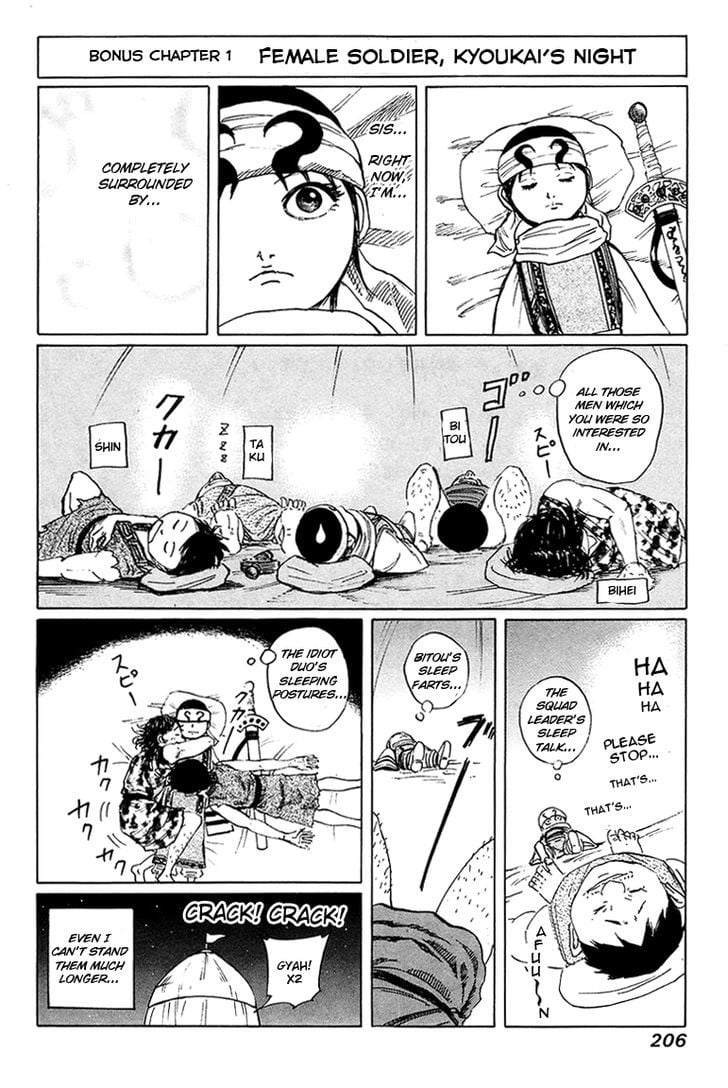 Read Kingdom ENGLISH Manga Online