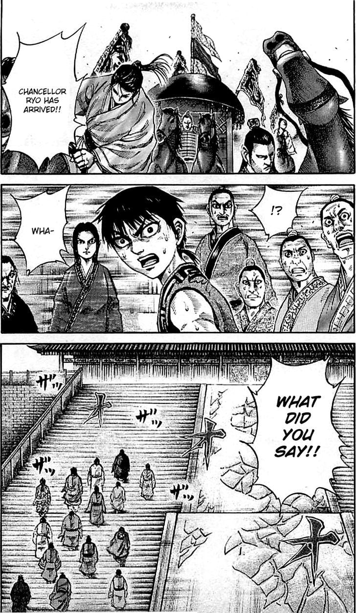 Read Kingdom ENGLISH Manga Online