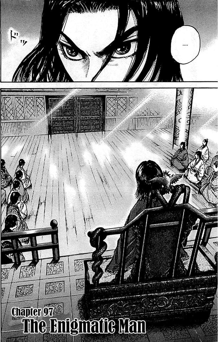 Read Kingdom ENGLISH Manga Online