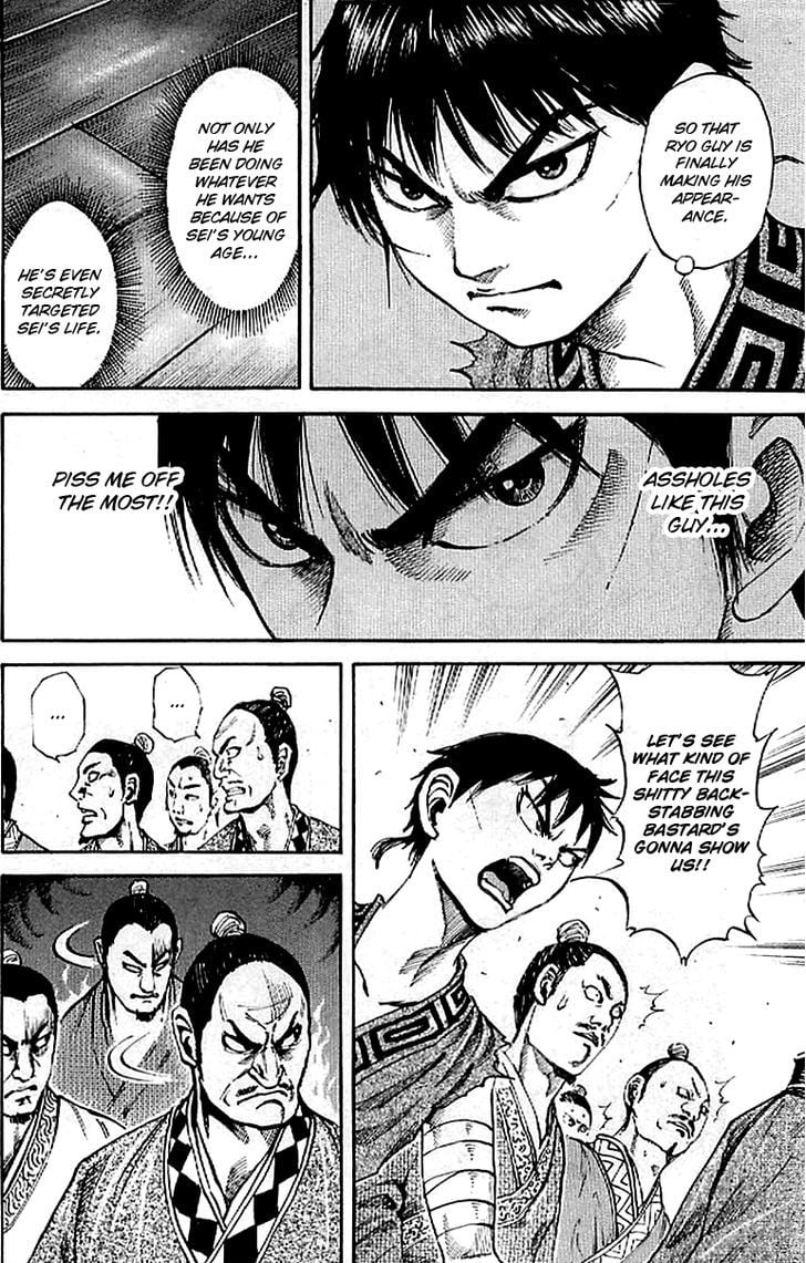 Read Kingdom ENGLISH Manga Online