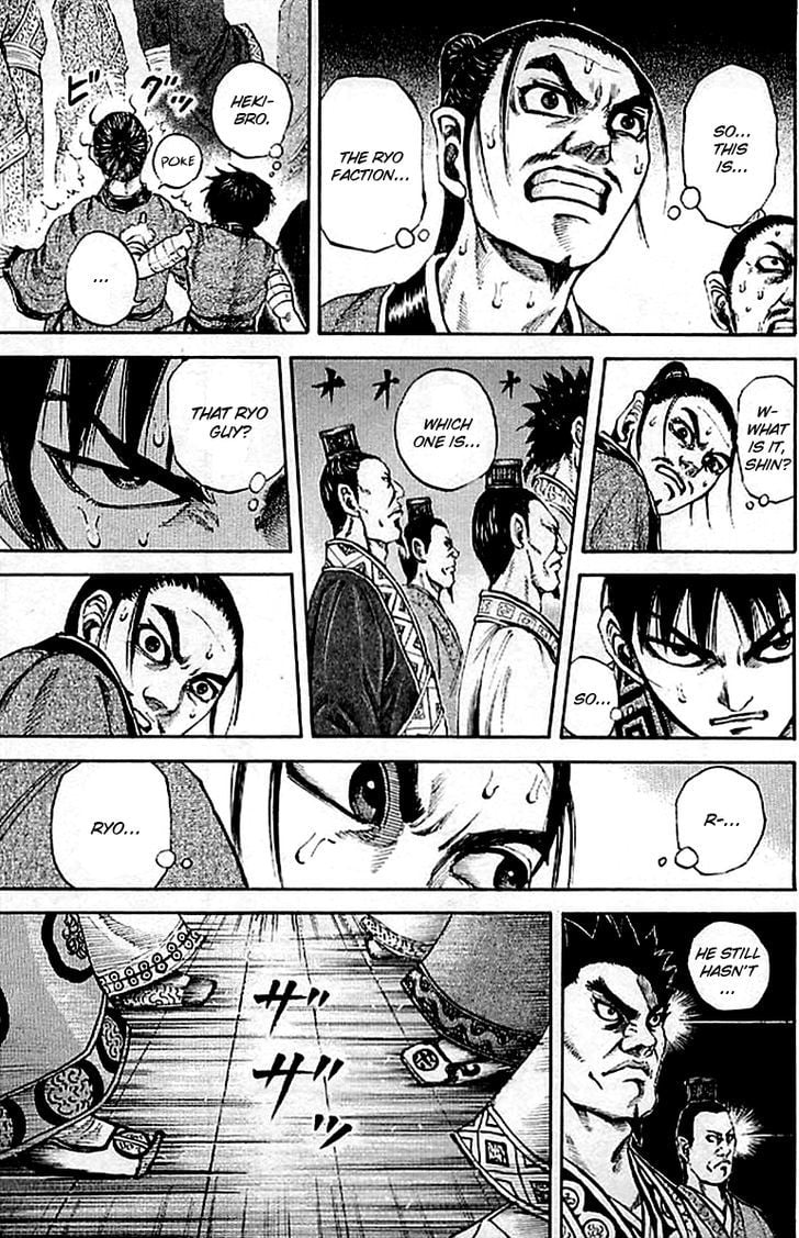 Read Kingdom ENGLISH Manga Online