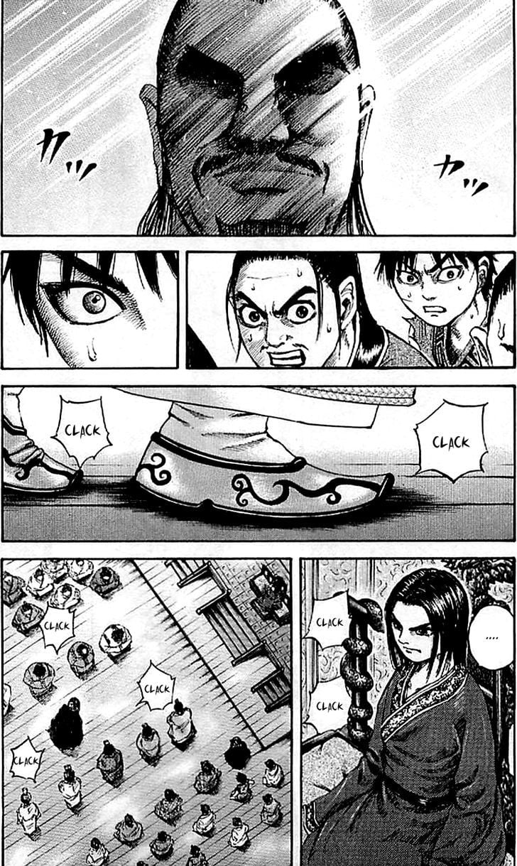 Read Kingdom ENGLISH Manga Online