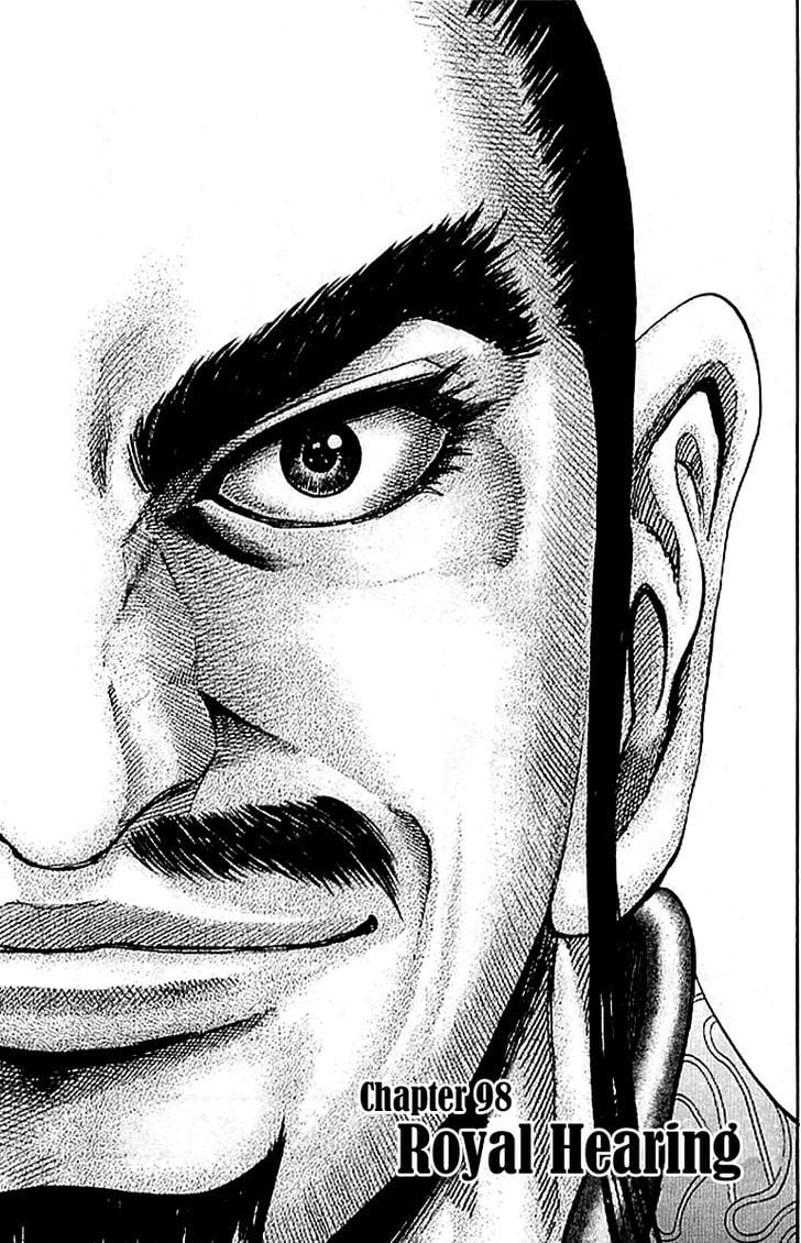 Read Kingdom ENGLISH Manga Online