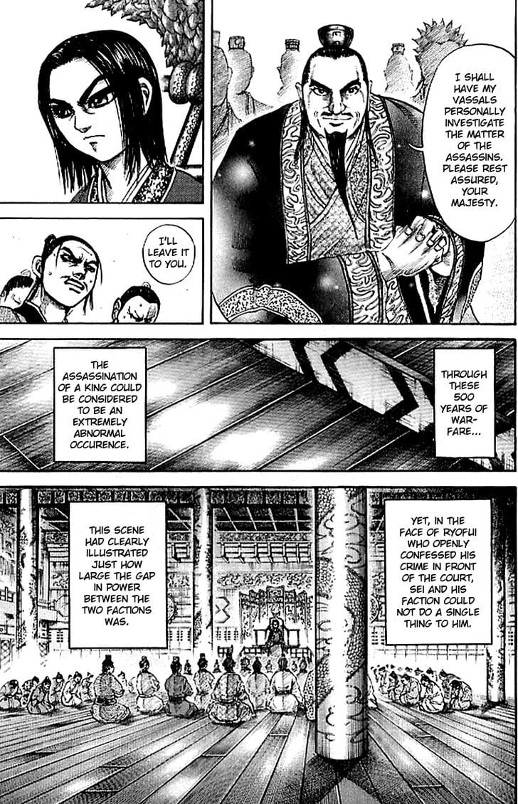 Read Kingdom ENGLISH Manga Online
