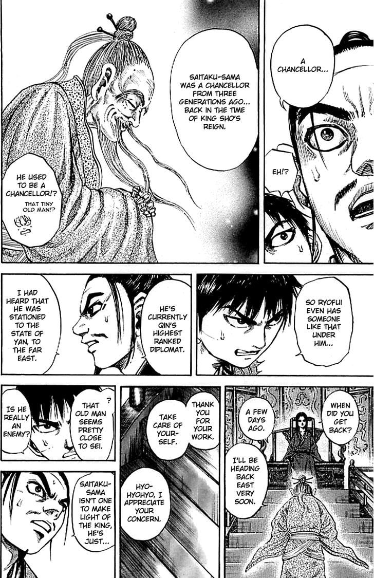 Read Kingdom ENGLISH Manga Online