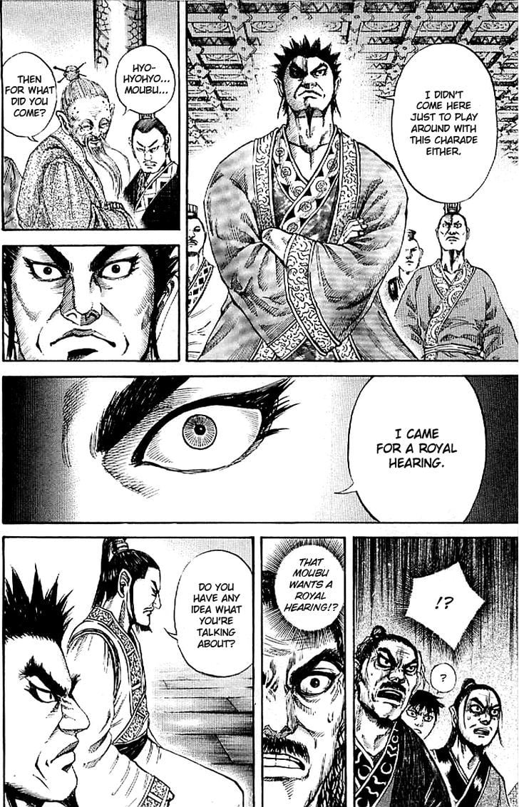 Read Kingdom ENGLISH Manga Online