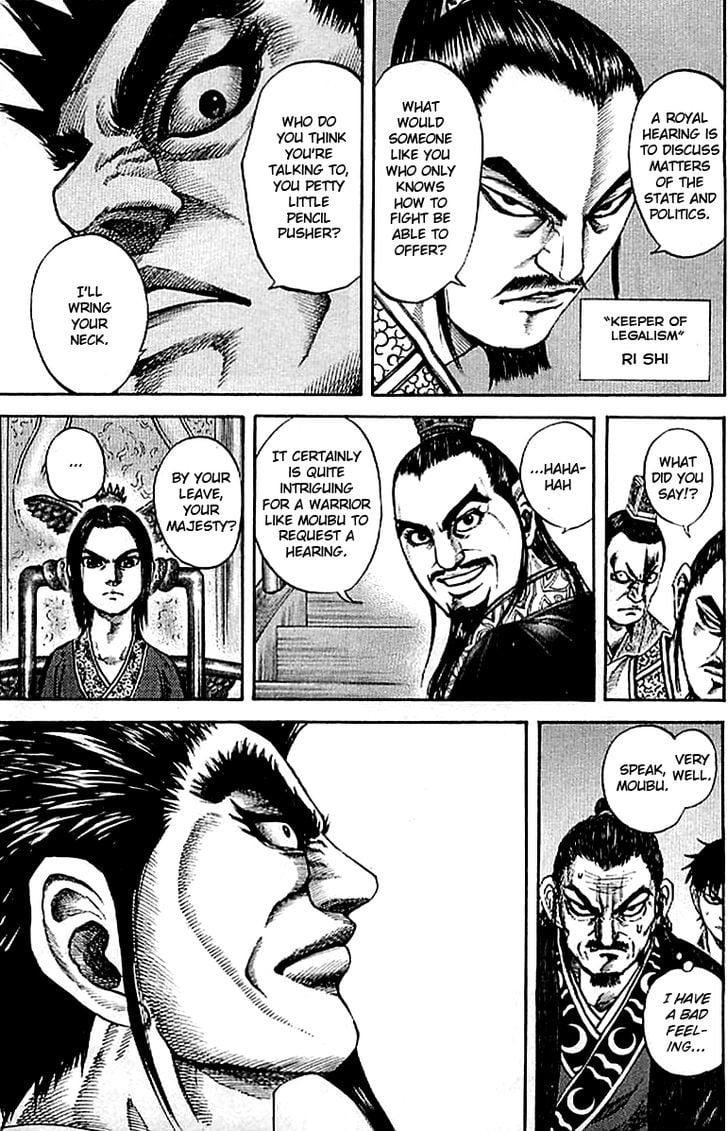 Read Kingdom ENGLISH Manga Online