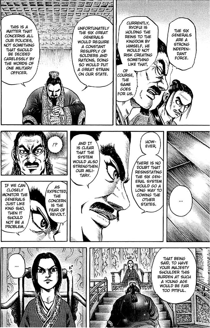 Read Kingdom ENGLISH Manga Online