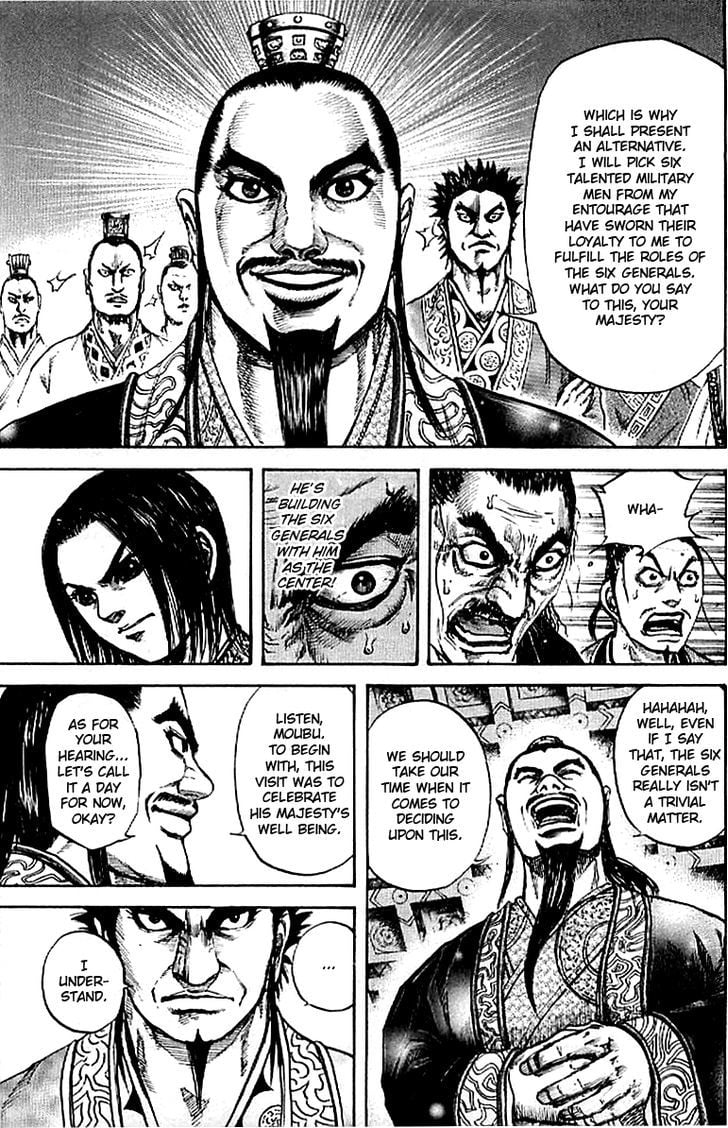 Read Kingdom ENGLISH Manga Online