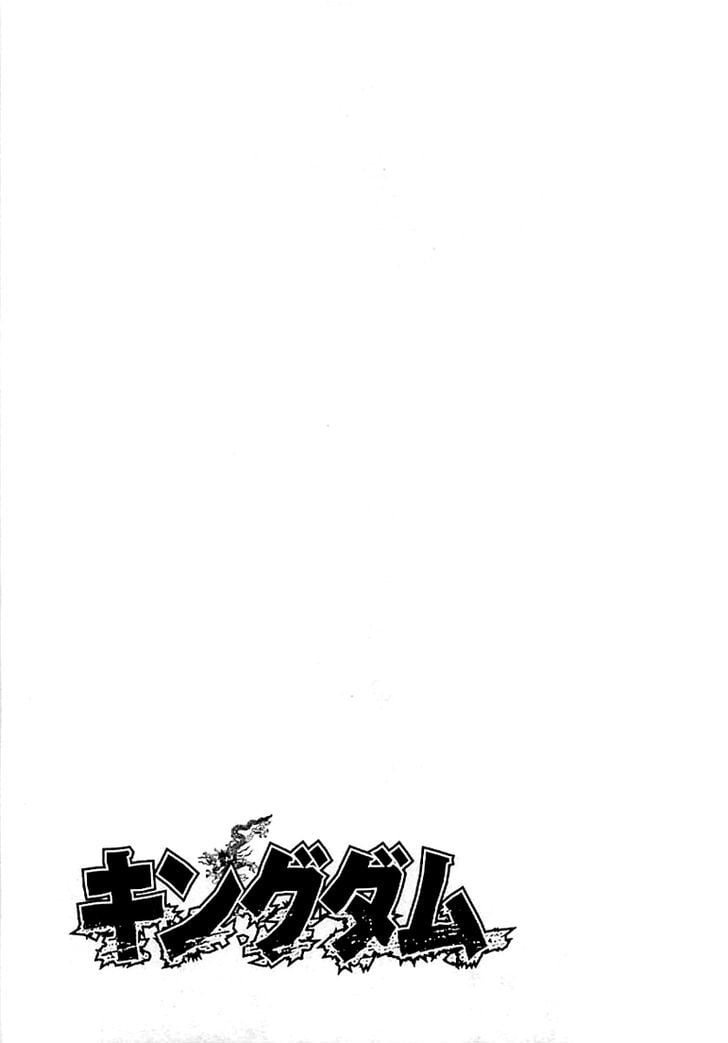 Read Kingdom ENGLISH Manga Online