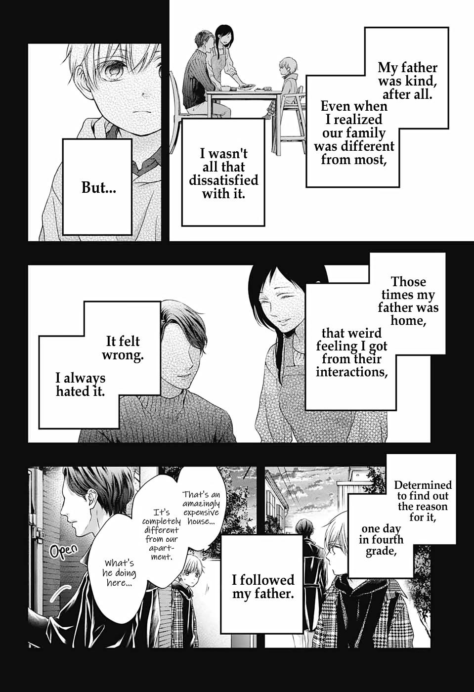 Read Kono Oto Tomare! ENGLISH Manga Online