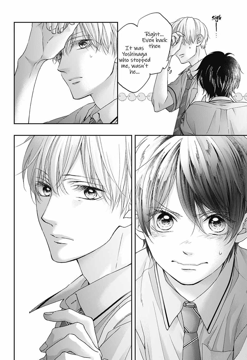Read Kono Oto Tomare! ENGLISH Manga Online