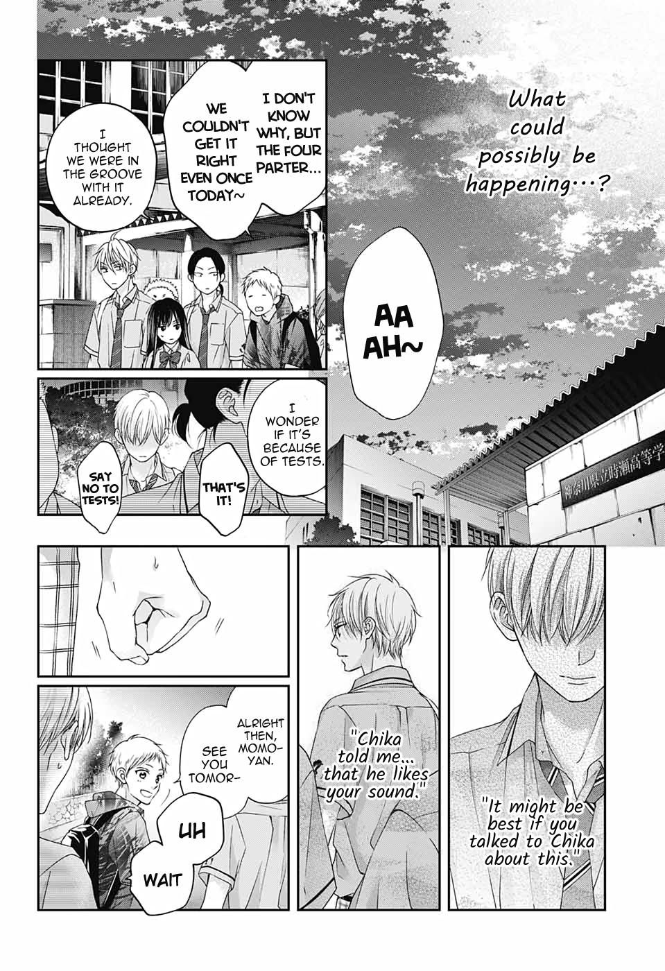 Read Kono Oto Tomare! ENGLISH Manga Online