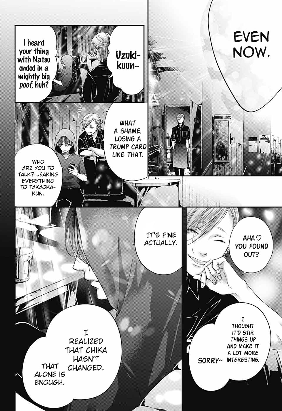 Read Kono Oto Tomare! ENGLISH Manga Online