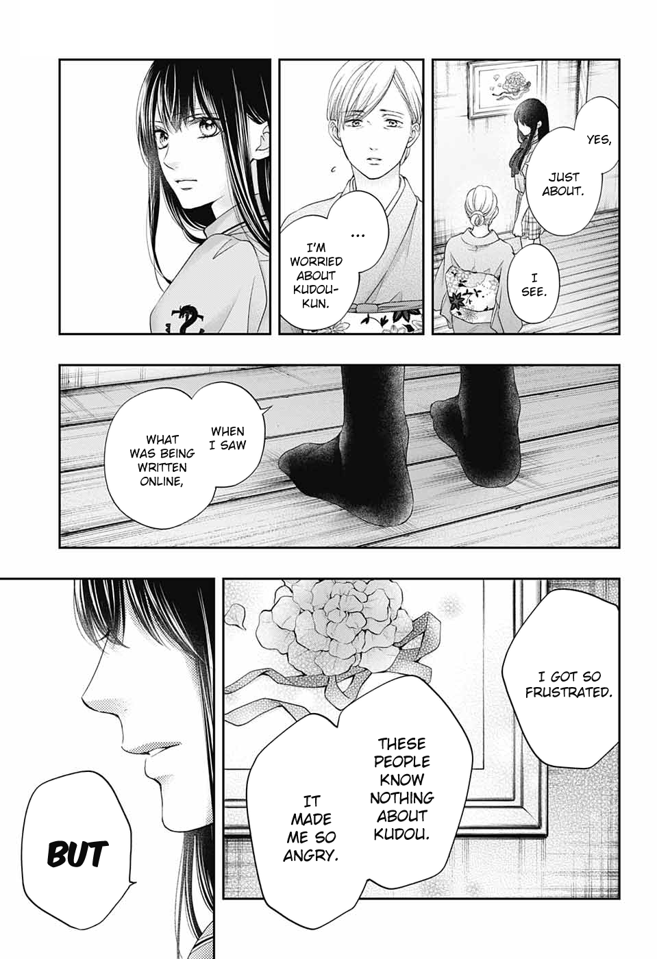 Read Kono Oto Tomare! ENGLISH Manga Online