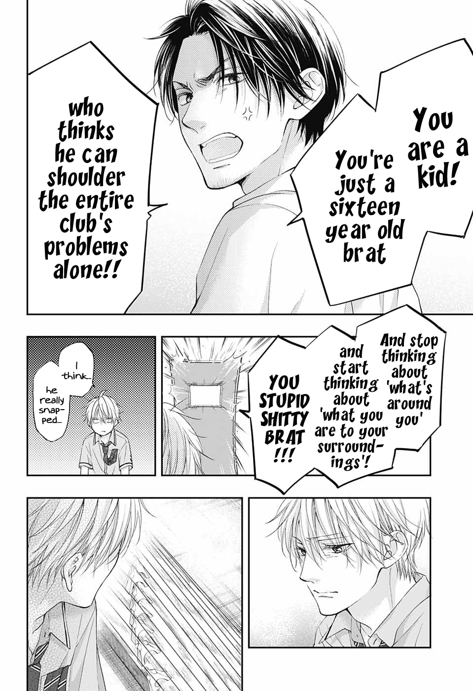 Read Kono Oto Tomare! ENGLISH Manga Online