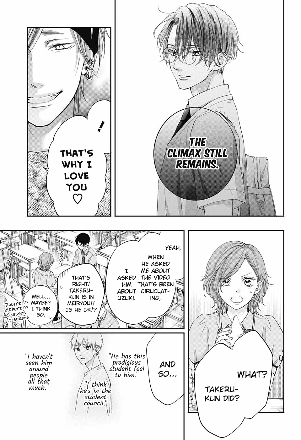 Read Kono Oto Tomare! ENGLISH Manga Online