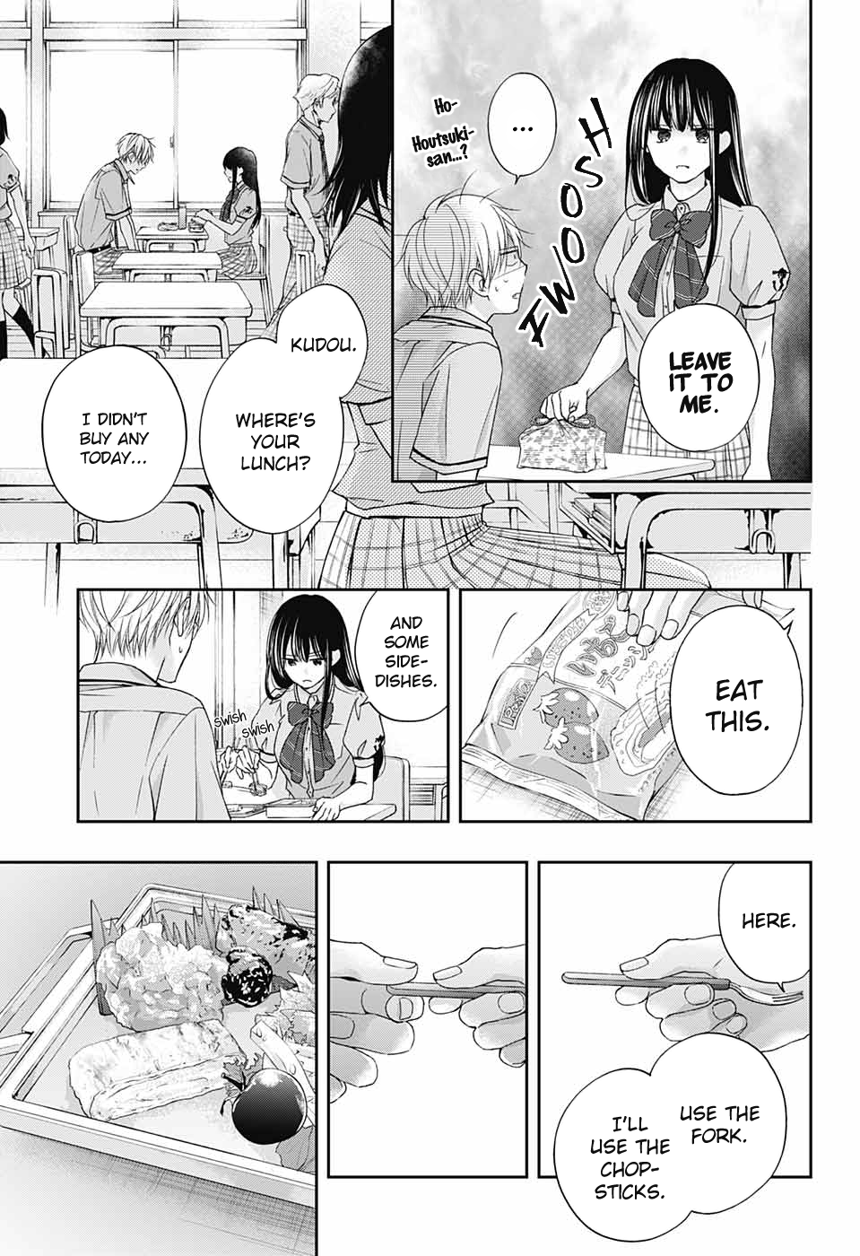 Read Kono Oto Tomare! ENGLISH Manga Online