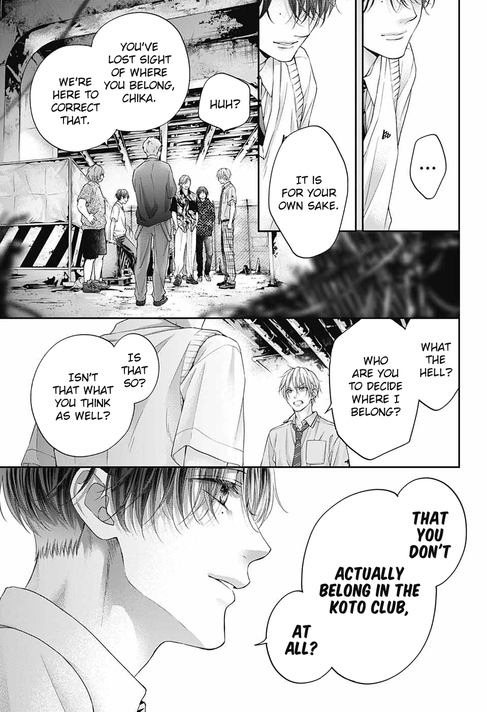 Read Kono Oto Tomare! ENGLISH Manga Online