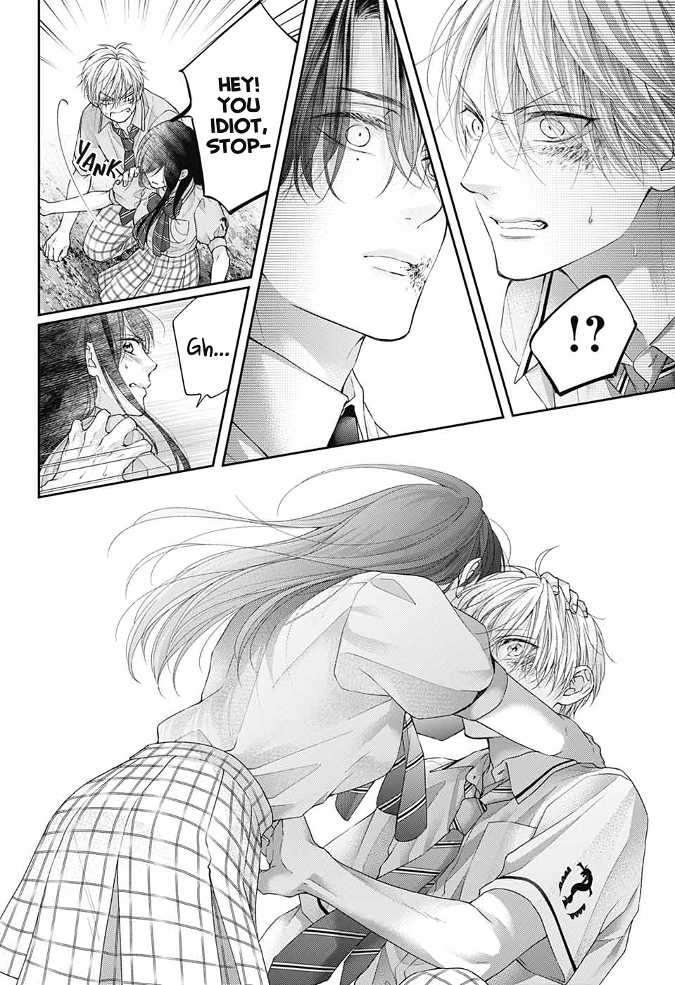 Read Kono Oto Tomare! ENGLISH Manga Online