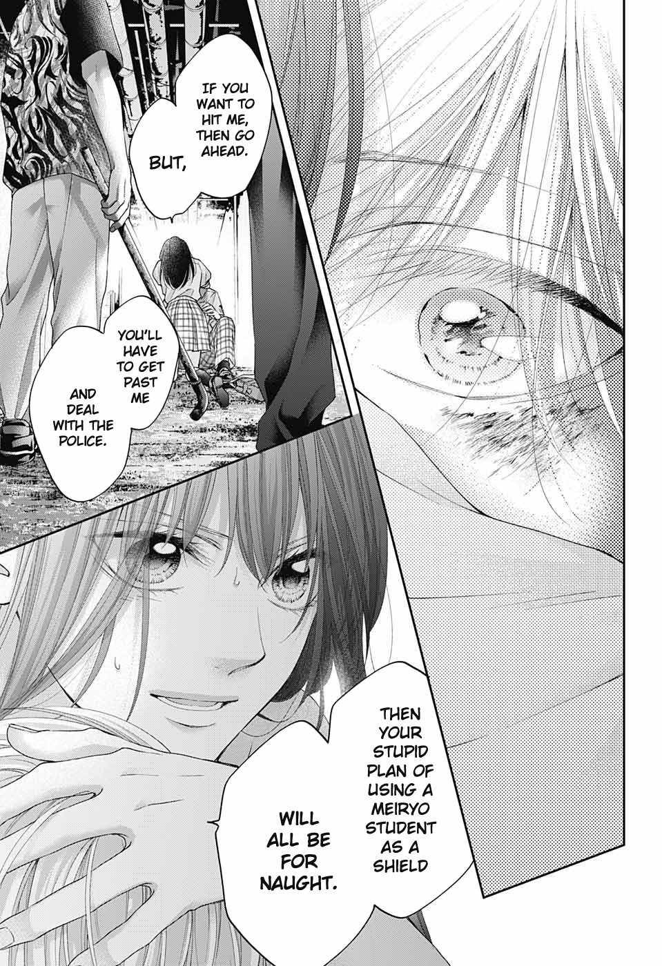 Read Kono Oto Tomare! ENGLISH Manga Online