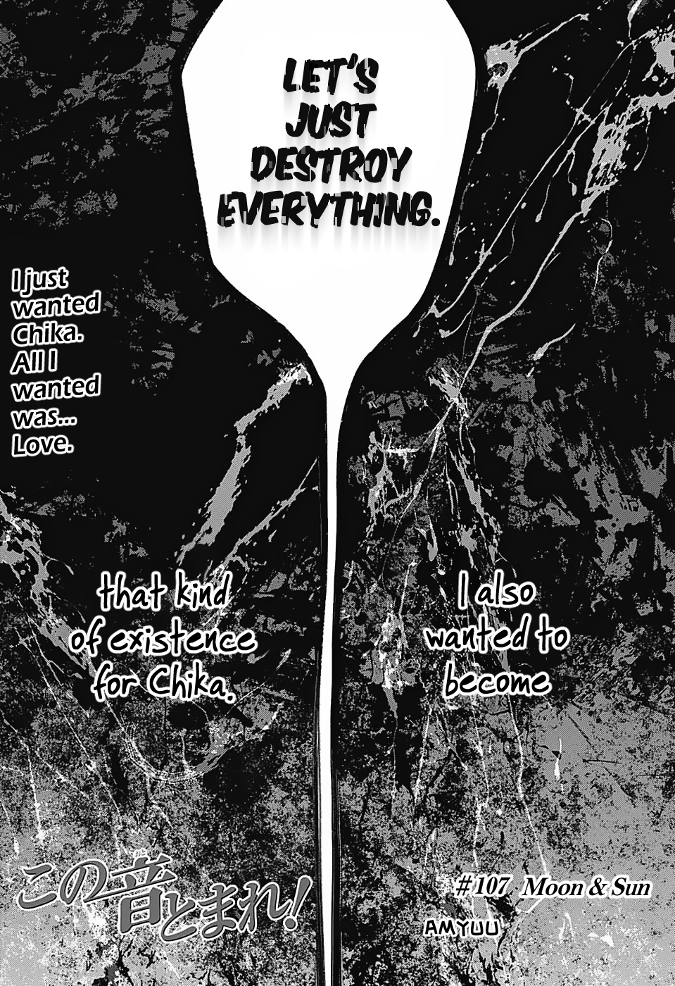 Read Kono Oto Tomare! ENGLISH Manga Online