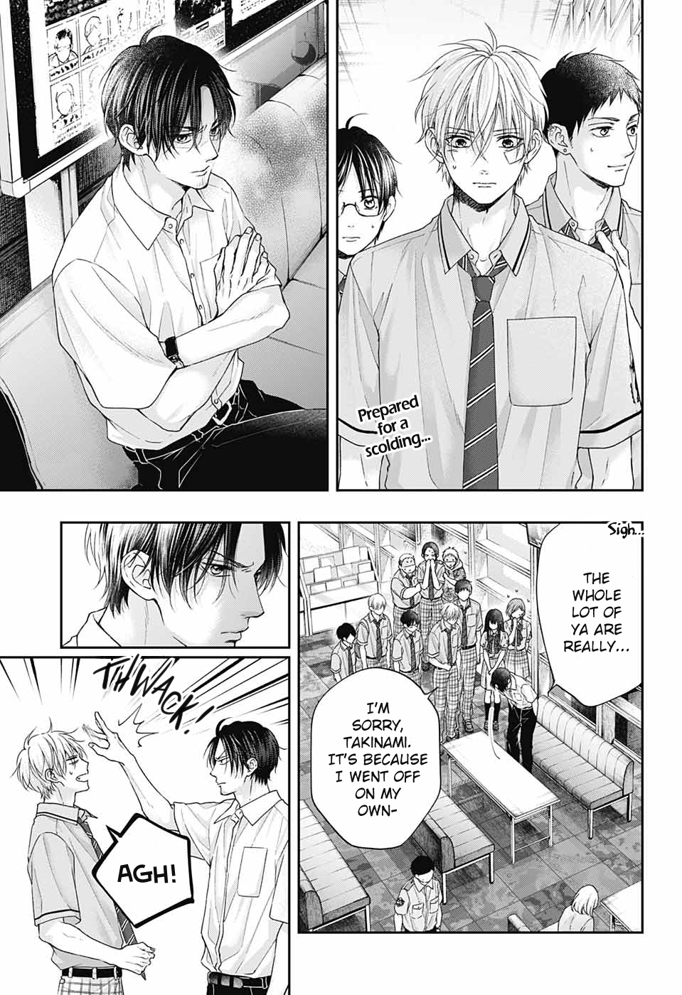 Read Kono Oto Tomare! ENGLISH Manga Online