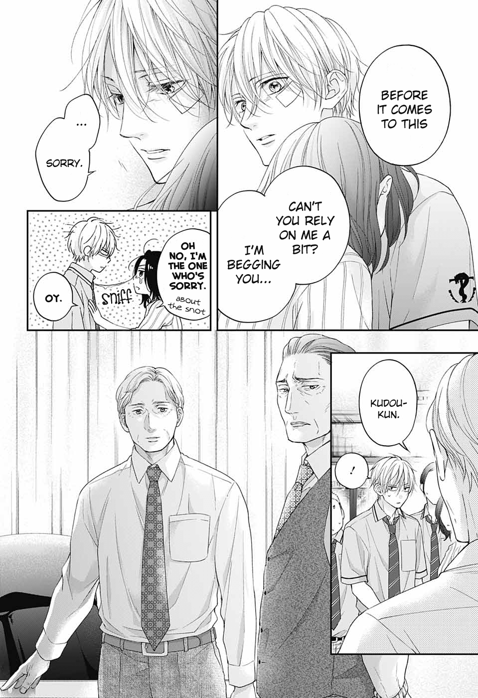 Read Kono Oto Tomare! ENGLISH Manga Online