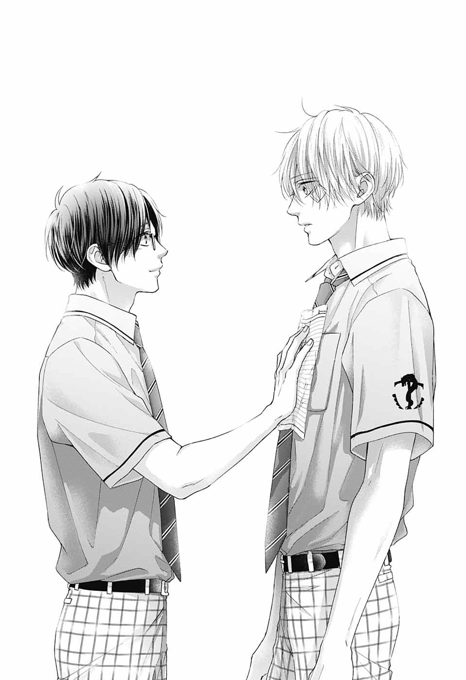 Read Kono Oto Tomare! ENGLISH Manga Online