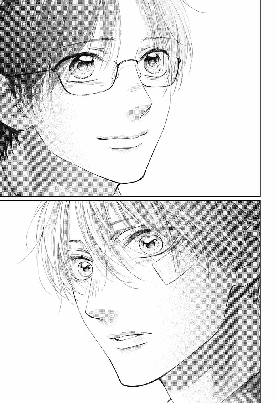 Read Kono Oto Tomare! ENGLISH Manga Online