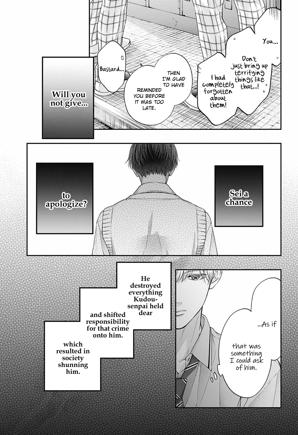 Read Kono Oto Tomare! ENGLISH Manga Online