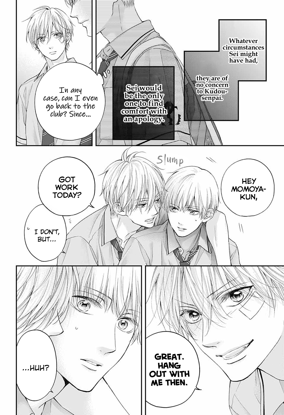 Read Kono Oto Tomare! ENGLISH Manga Online