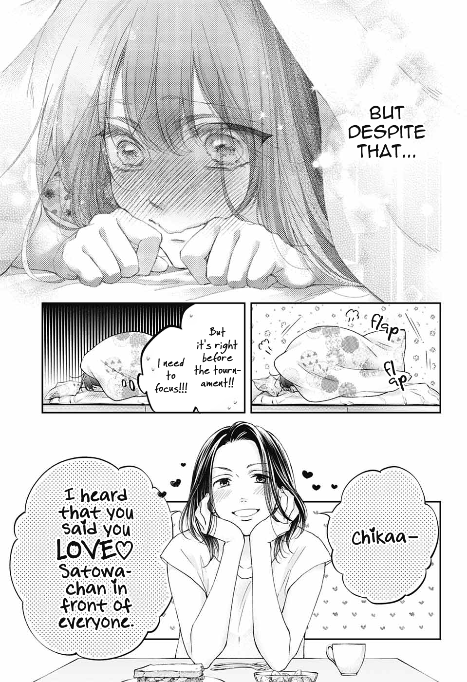 Read Kono Oto Tomare! ENGLISH Manga Online