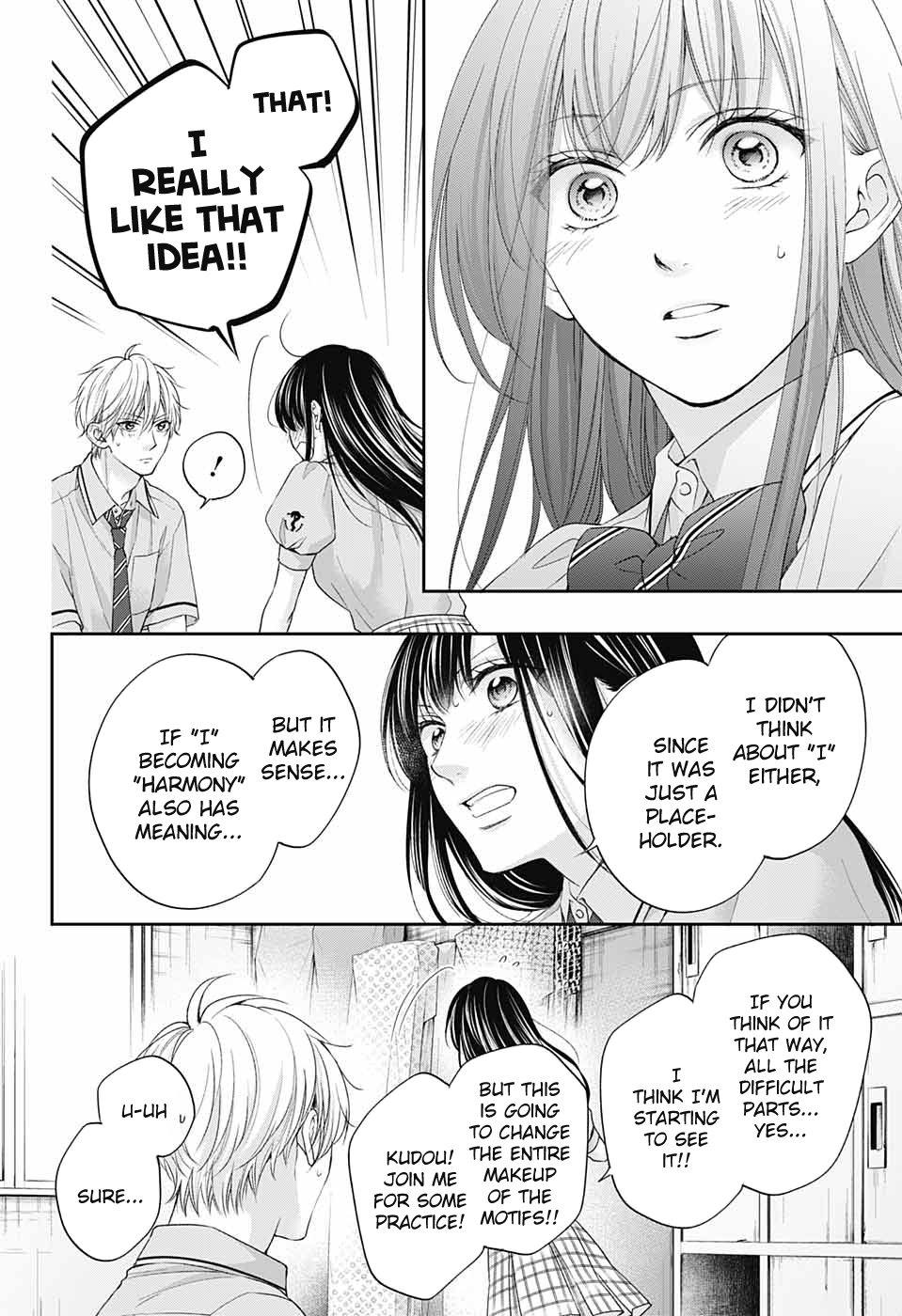 Read Kono Oto Tomare! ENGLISH Manga Online