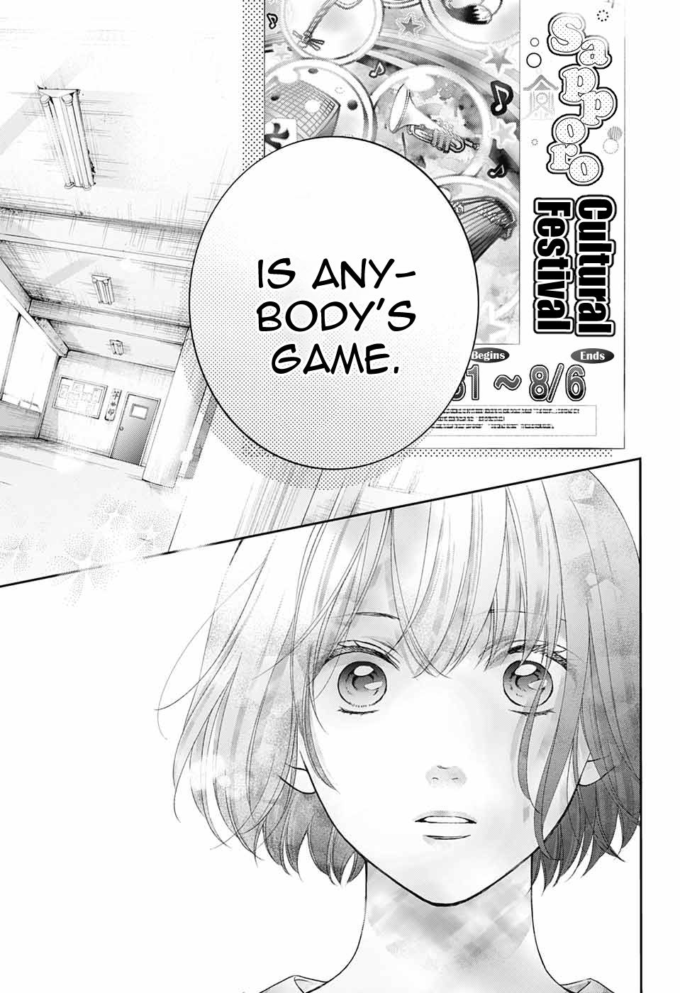 Read Kono Oto Tomare! ENGLISH Manga Online