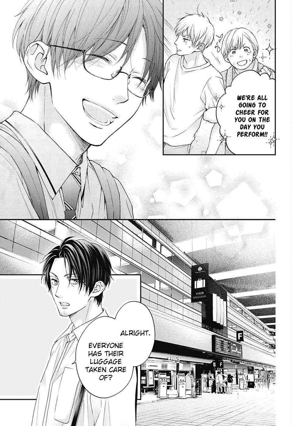Read Kono Oto Tomare! ENGLISH Manga Online