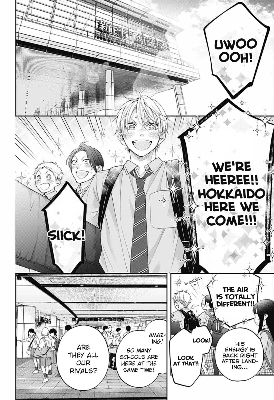 Read Kono Oto Tomare! ENGLISH Manga Online