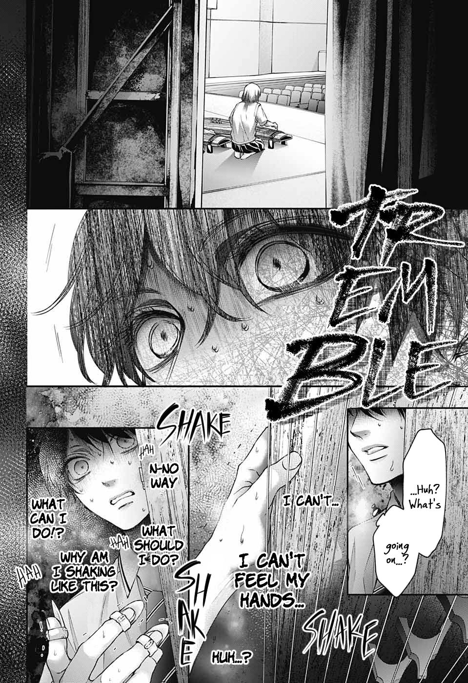 Read Kono Oto Tomare! ENGLISH Manga Online