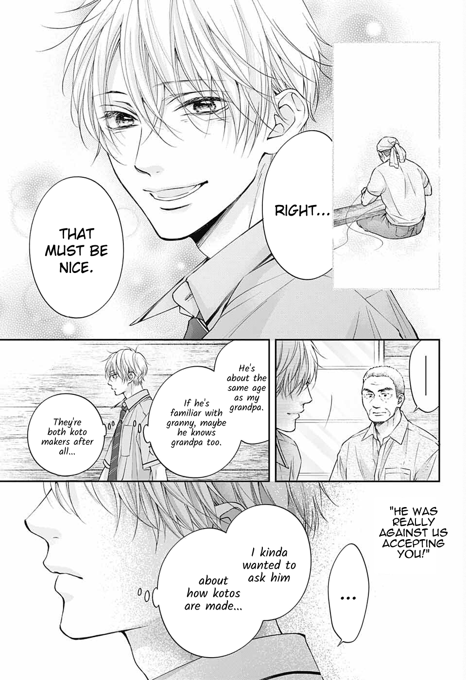 Read Kono Oto Tomare! ENGLISH Manga Online