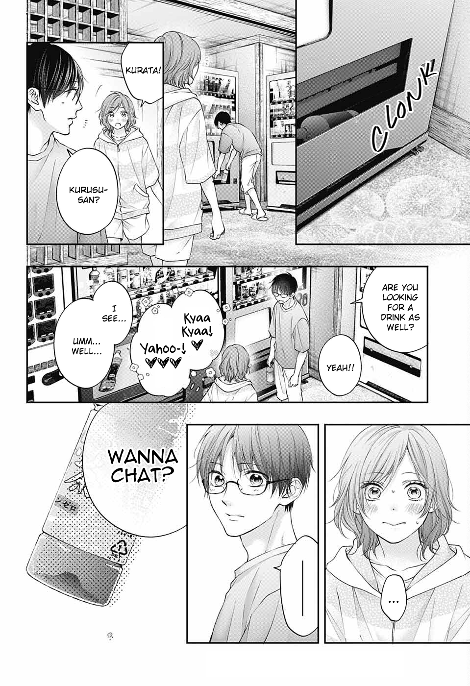 Read Kono Oto Tomare! ENGLISH Manga Online