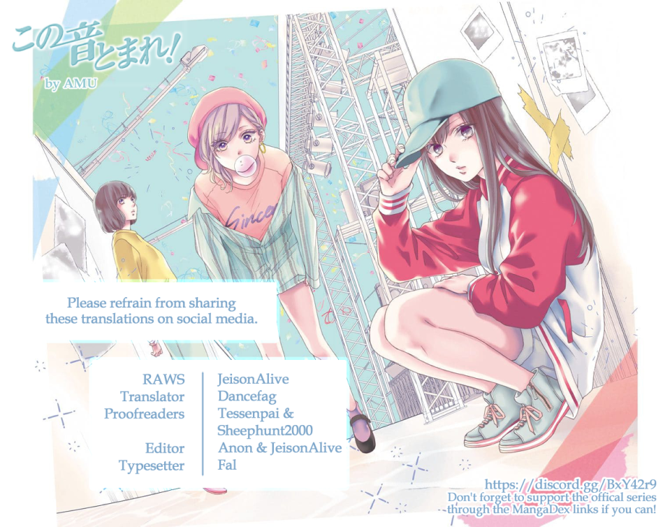 Read Kono Oto Tomare! ENGLISH Manga Online