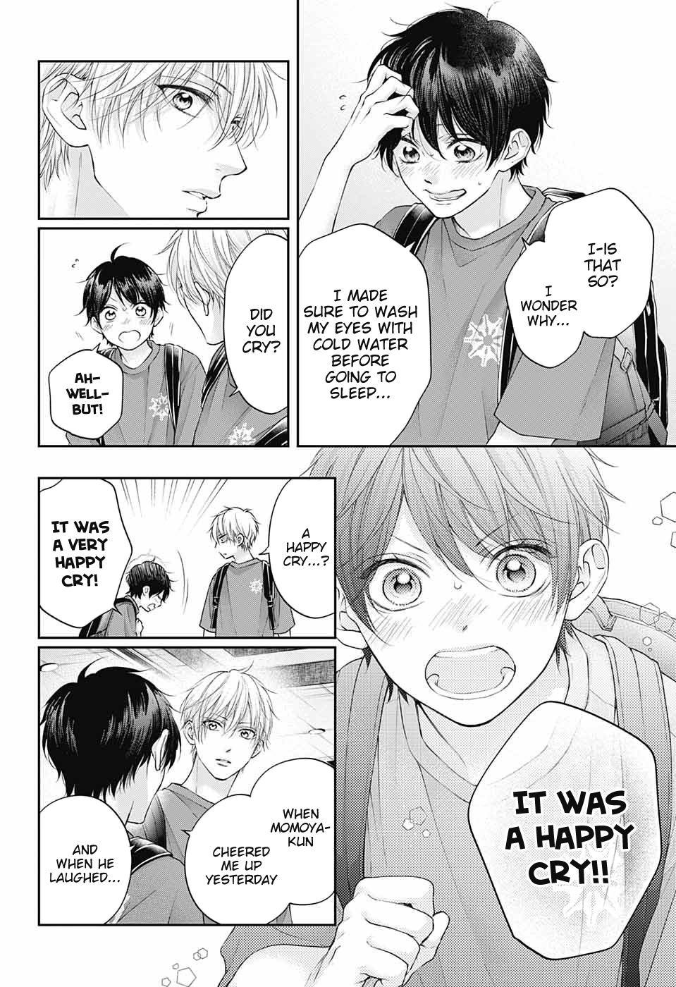 Read Kono Oto Tomare! ENGLISH Manga Online