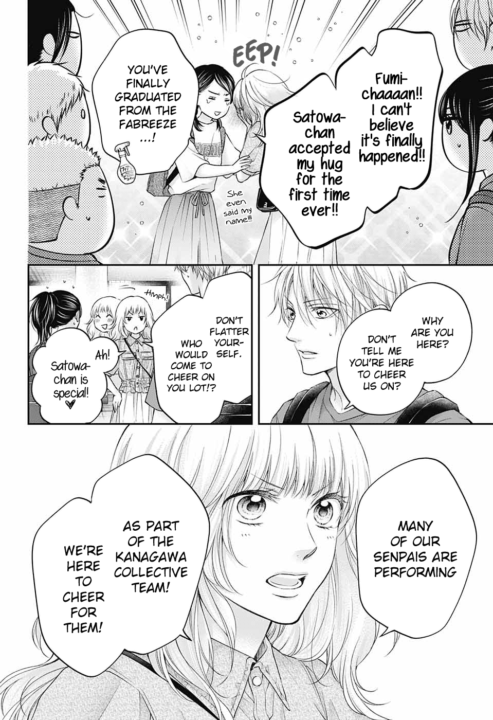 Read Kono Oto Tomare! ENGLISH Manga Online