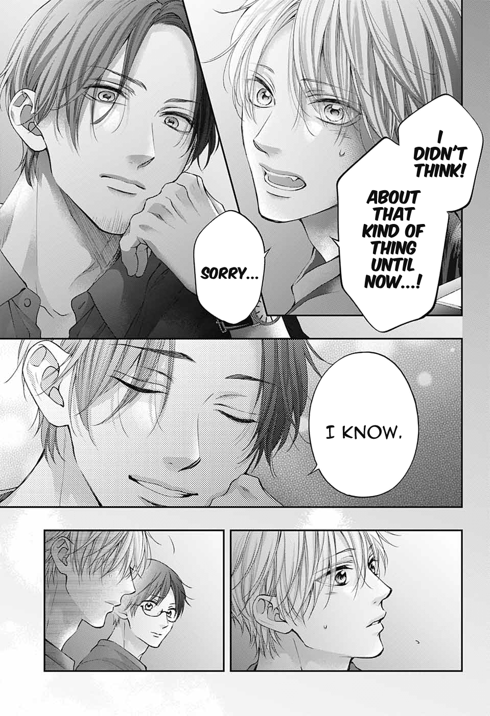 Read Kono Oto Tomare! ENGLISH Manga Online
