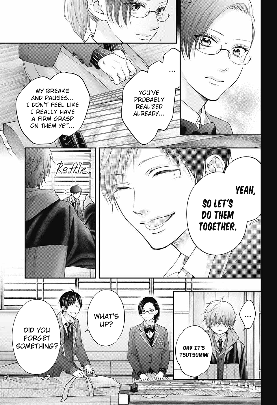 Read Kono Oto Tomare! ENGLISH Manga Online