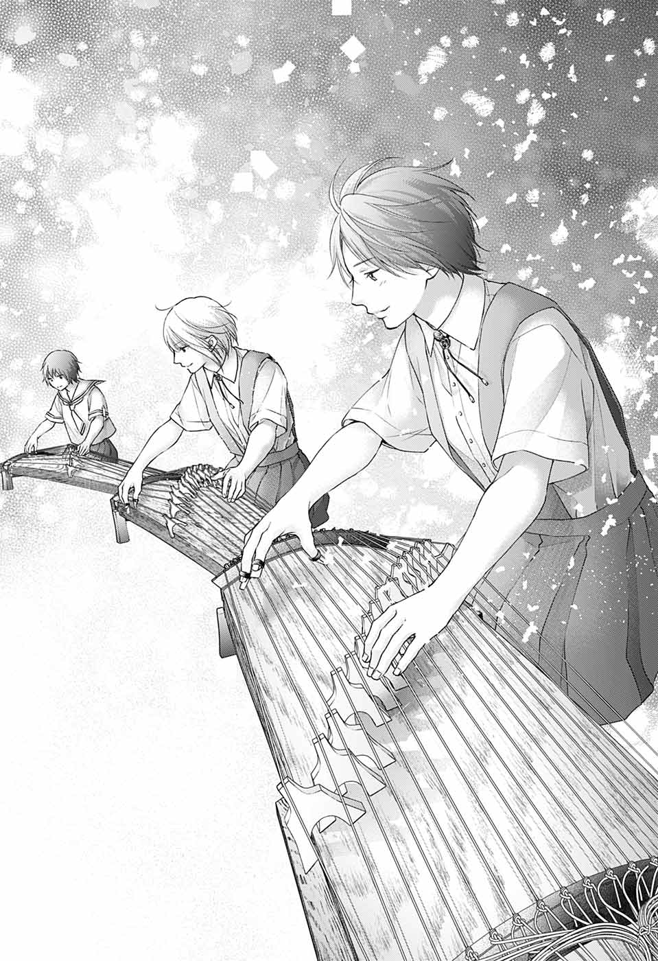 Read Kono Oto Tomare! ENGLISH Manga Online