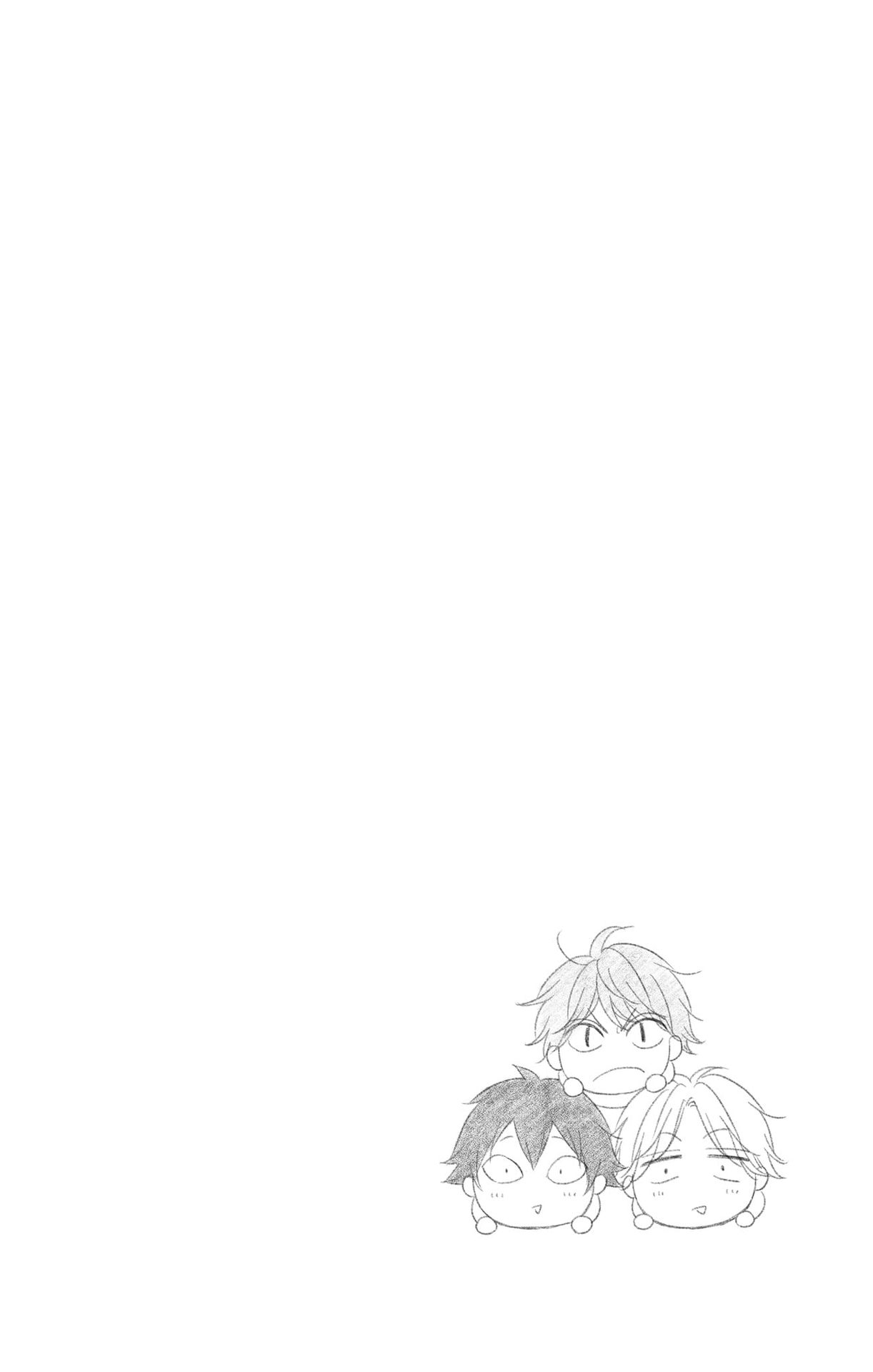 Read Kono Oto Tomare! ENGLISH Manga Online