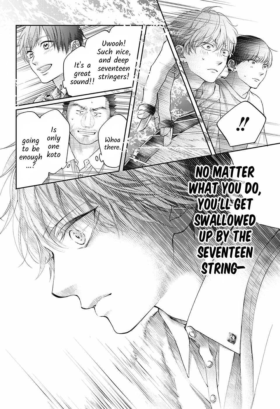 Read Kono Oto Tomare! ENGLISH Manga Online