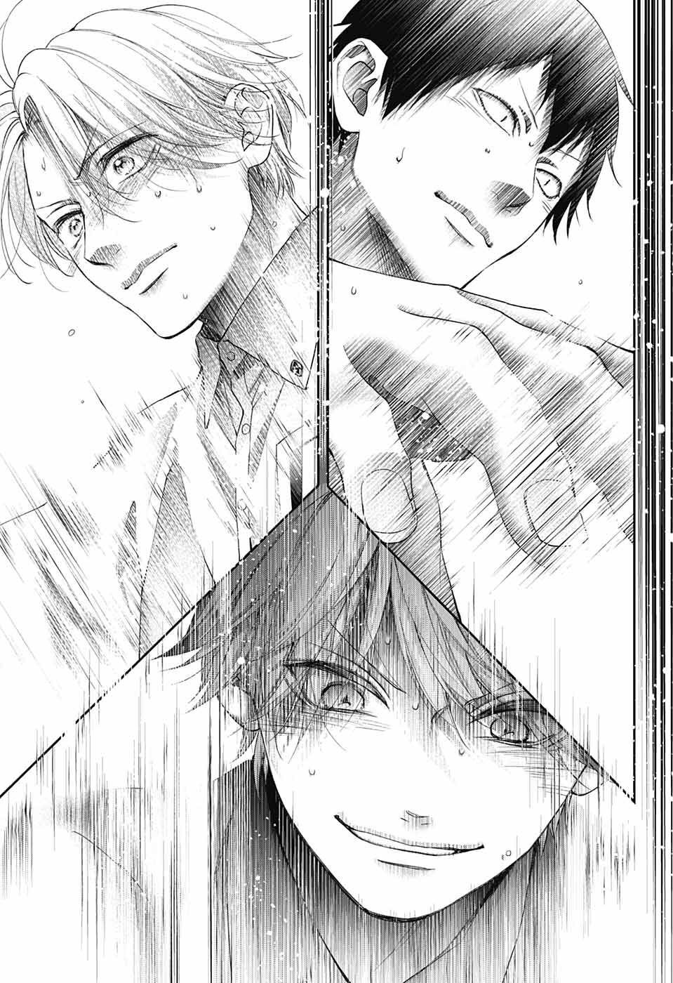 Read Kono Oto Tomare! ENGLISH Manga Online